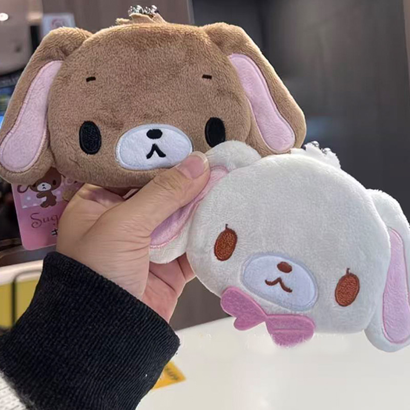 Japanese Lifestyle Goods - حقيبة نقود صغيرة من القماش الناعم