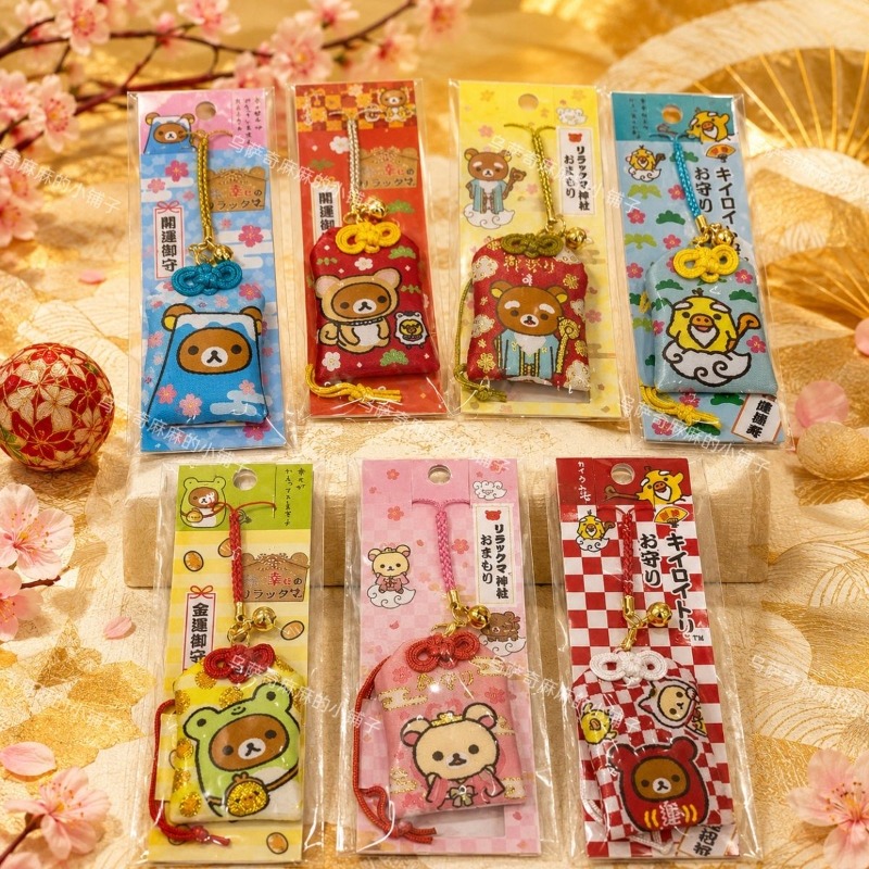 ريلاكوما على الطراز الياباني،  - مراجعة Japanese Lifestyle Goods وسعره