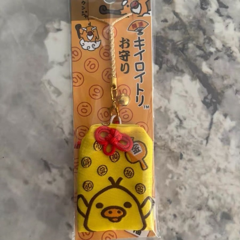 ريلاكوما على الطراز الياباني،  - مراجعة Japanese Lifestyle Goods وسعره