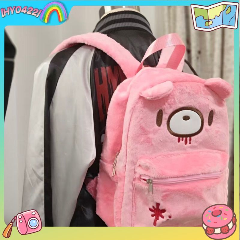 حقيبة ظهر لطيفة من Gloomy Bear - مراجعة Japanese Lifestyle Goods وسعره