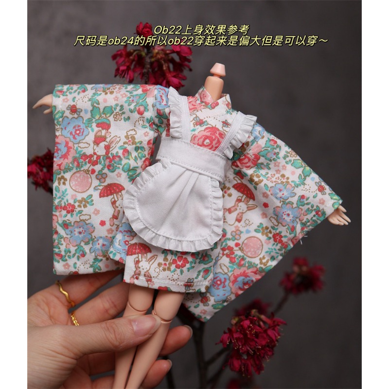 ملابس على طراز الخادمة اليابان - مراجعة Japanese Lifestyle Goods وسعره
